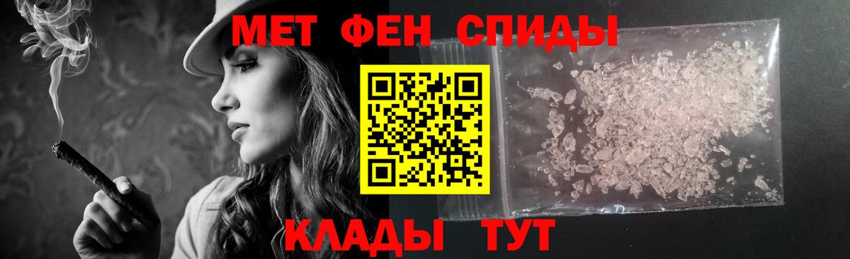 Карасук  Amphetamine  Вход с VPN  Амфетамин VHQ 