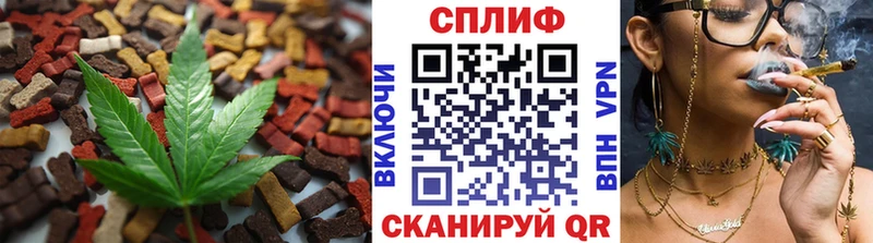 купить закладку Карасук ссылка на мегу ссылки Еда ТГК конопля