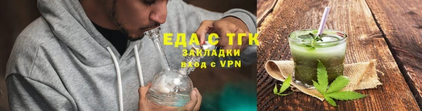 мдма Магас