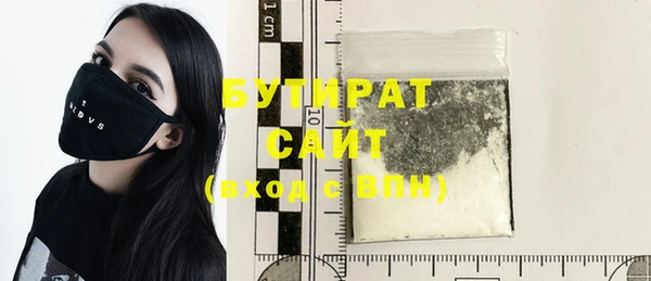 2c-b Тихорецк