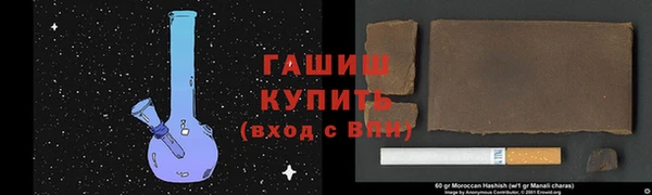 сатива Магадан