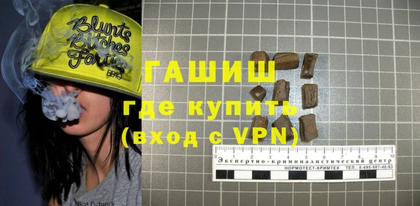 мдма Магас