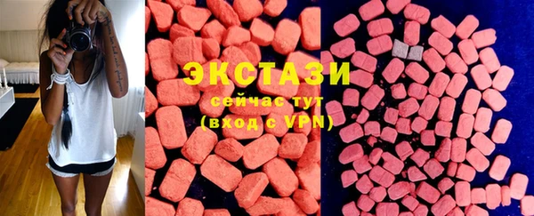 сатива Магадан