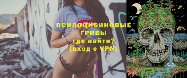 мдма Магас