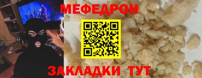 гидропоника Гай