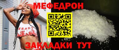 гидропоника Гай