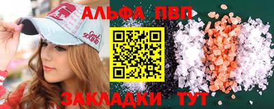гидропоника Гай