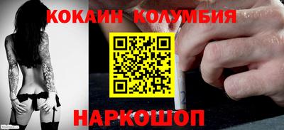 гидропоника Гай