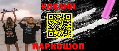 сатива Гагарин