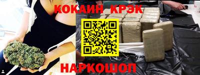 гидропоника Гай
