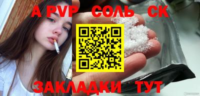 амфетамин Гатчина
