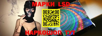 гидропоника Гай