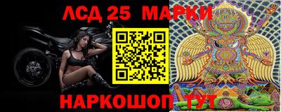 гидропоника Гай