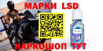 гидропоника Гай