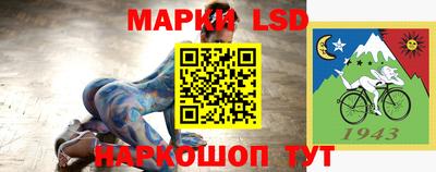 гидропоника Гай