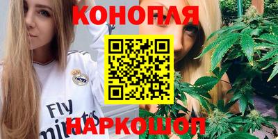 амфетамин Гатчина