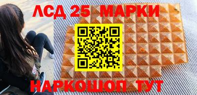 сатива Гагарин