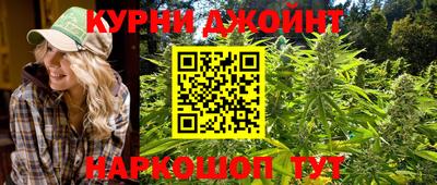 амфетамин Гатчина