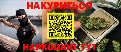 амфетамин Гатчина