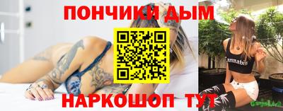 амфетамин Гатчина