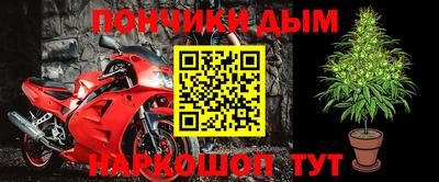 амфетамин Гатчина