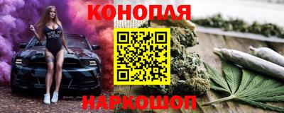 сатива Гагарин