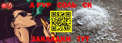 гидропоника Гай
