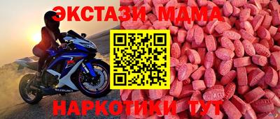 амфетамин Гатчина