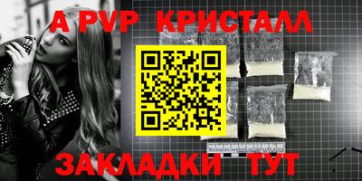 амфетамин Гатчина