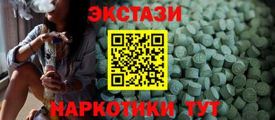 сатива Гагарин