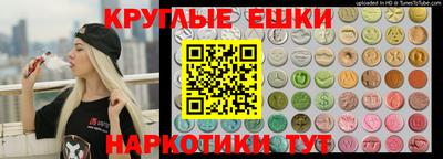 сатива Гагарин
