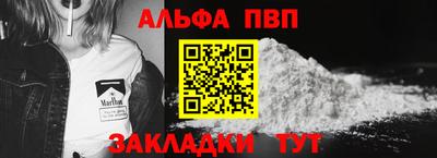 амфетамин Гатчина