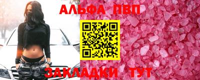 сатива Гагарин