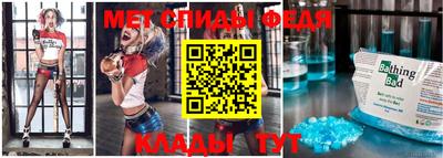 гидропоника Гай