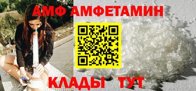сатива Гагарин