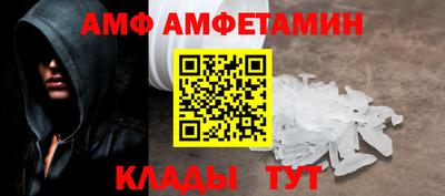 гидропоника Гай