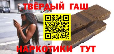 амфетамин Гатчина