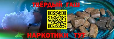 меф Азнакаево