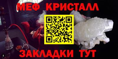 амфетамин Гатчина