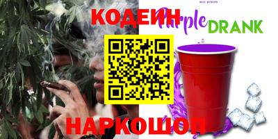 гидропоника Гай