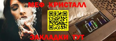 сатива Гагарин