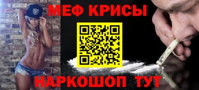 сатива Гагарин