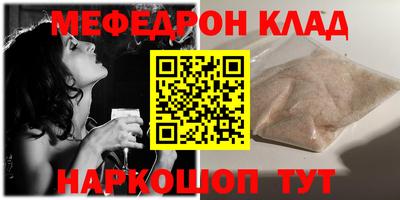 гидропоника Гай