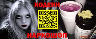 амфетамин Гатчина