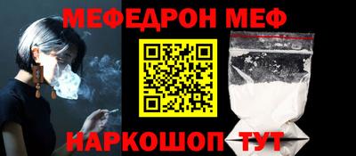 гидропоника Гай