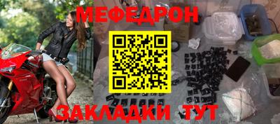 гидропоника Гай