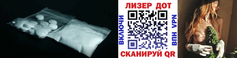 наркошоп  Карасук  даркнет клад  ЛСД экстази ecstasy 