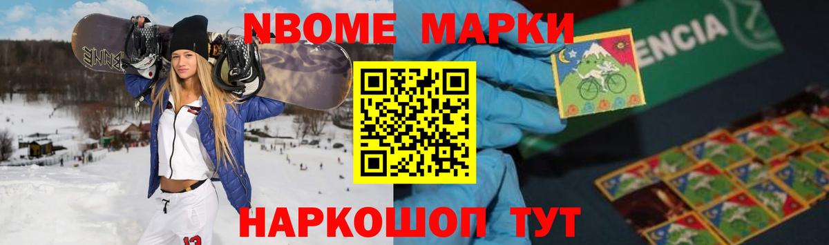LSD-25 экстази кислота  Вход с VPN  Карасук 