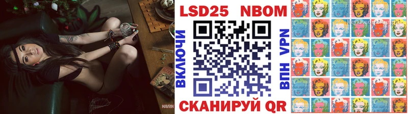 KRAKEN рабочий сайт  Карасук  Наркотические марки 1,8мг  магазин продажи наркотиков 