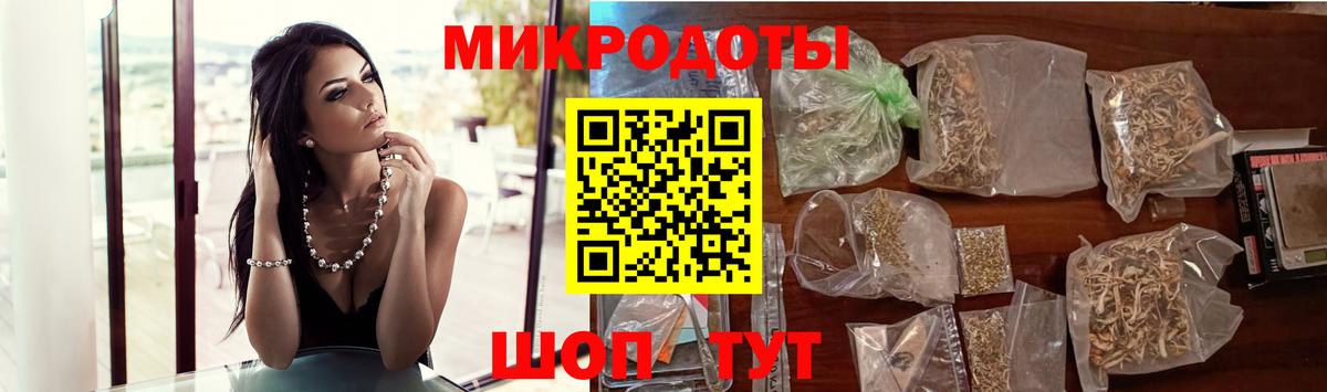 Карасук  закладки  Вход с VPN  Галлюциногенные грибы мухоморы 